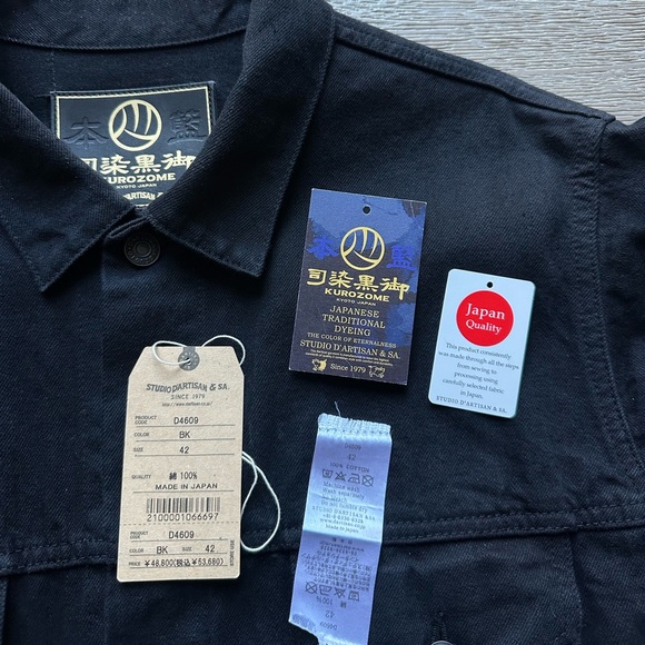 Studio d’Artisan D4609 13.5oz Kurozome Selvedge Denim Jacket - Picture 3 of 8